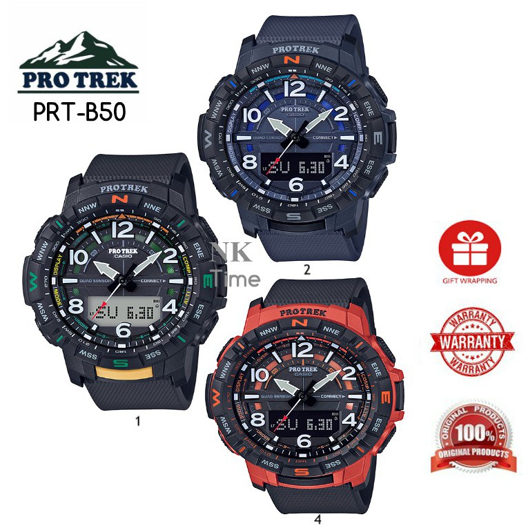 CASIO プロトレック PRT-B50-2JF Casio Pro-Trek PRT-B50-1 / 2 / 4