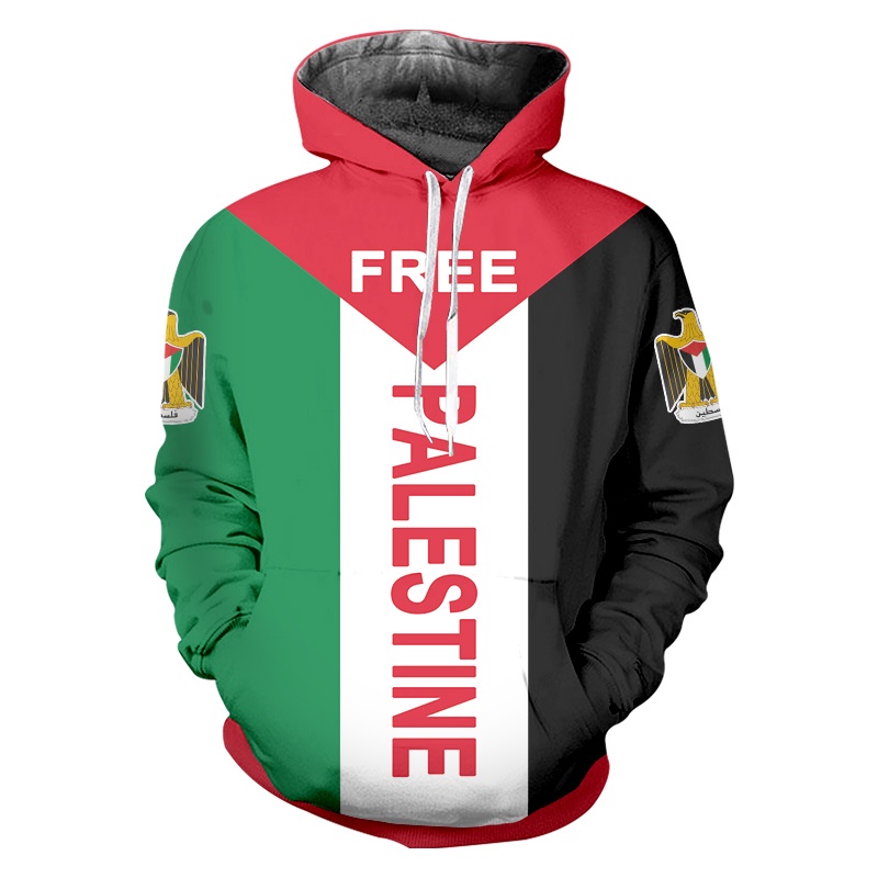 Palästina WM 2022 Hoodie - Personalisierbar Mit Name & Nummer