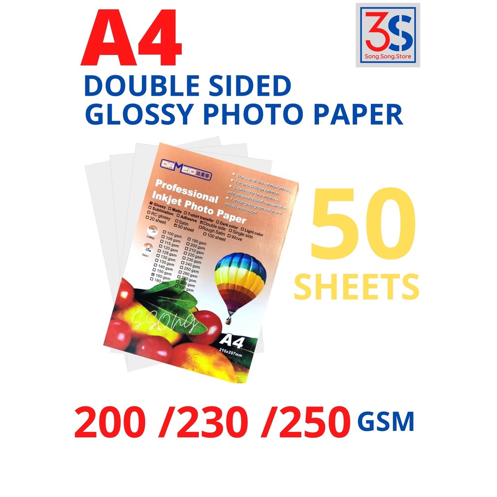 d-side-a4-50-sheets-double-sided-glossy-photo-paper-140gsm