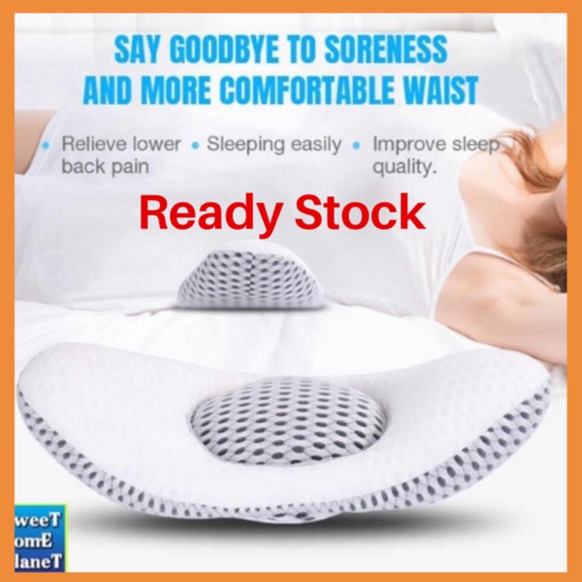 Slip hot sale disc pillow