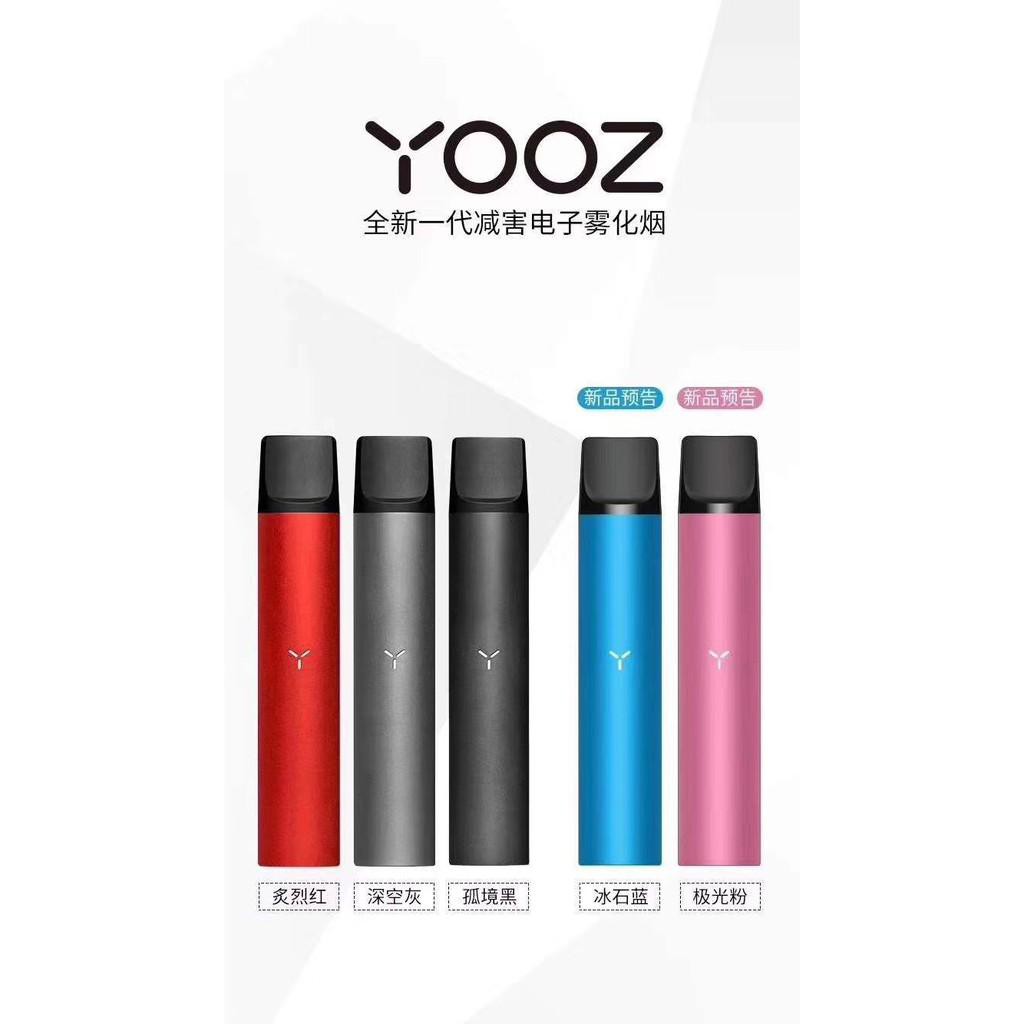 YOOZ  STARTER SET/KIT | Shopee Malaysia