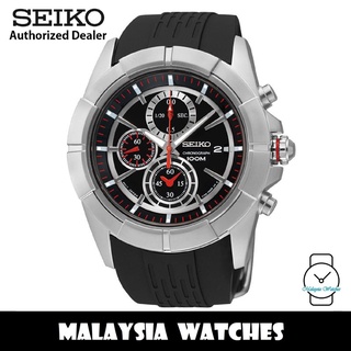 Seiko Watch Chronograph Black Stainless-Steel - Prices and Promotions - Apr  2023 | Shopee Malaysia