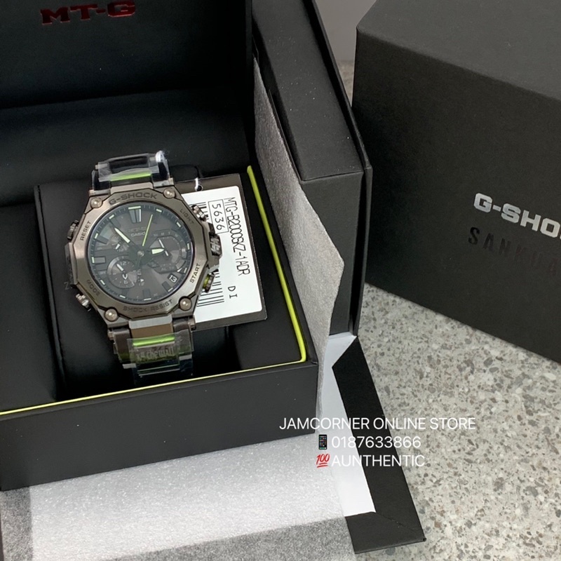100% ORIGINAL CASIO G-SHOCK MTG-B2000SKZ-1A LIMITED EDITION 100% ORIGINAL CASIO G-SHOCK MTG-B2000SKZ-1A LIMITED EDITION