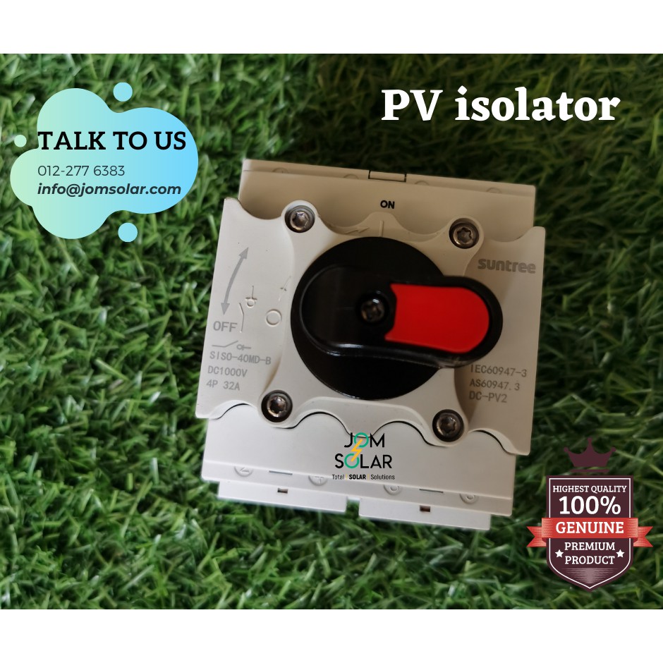 32A PV Isolator for solar PV system Solar panel cut off switch 1