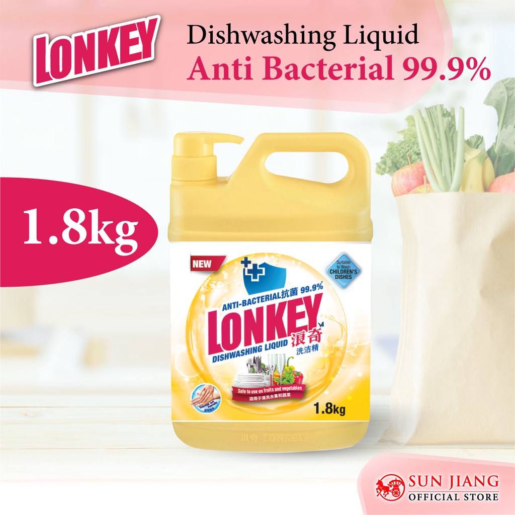 Lonkey Dishwashing Liquid Anti-Bacterial 99.9% (1.8kg) | Shopee Malaysia