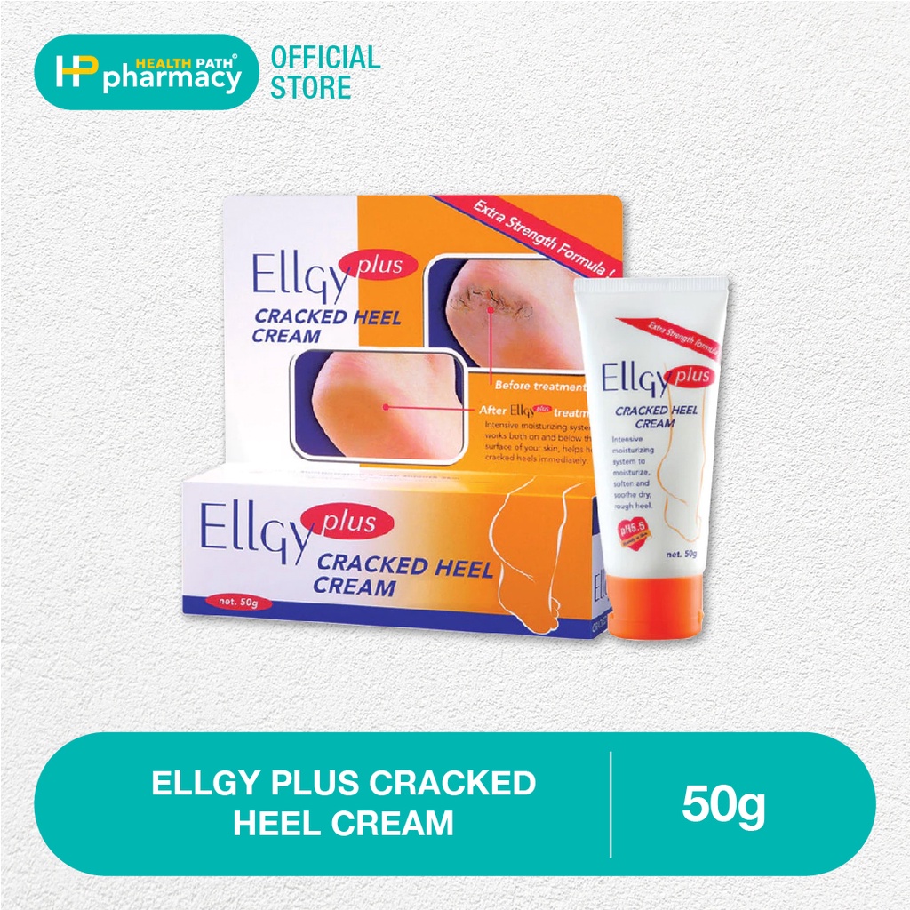 Ellgy plus deals