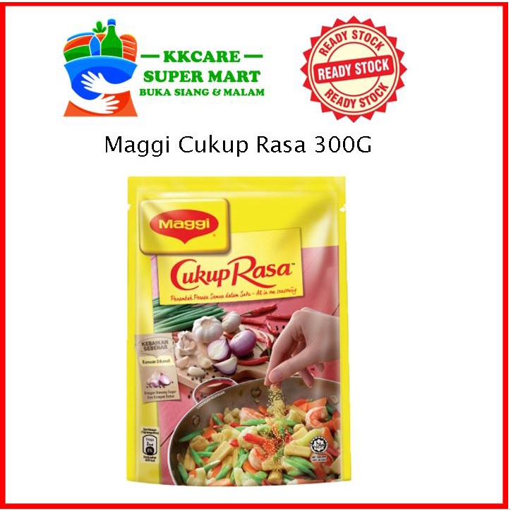 MAGGI Cukup Rasa All In One Seasoning (300g) | Shopee Malaysia
