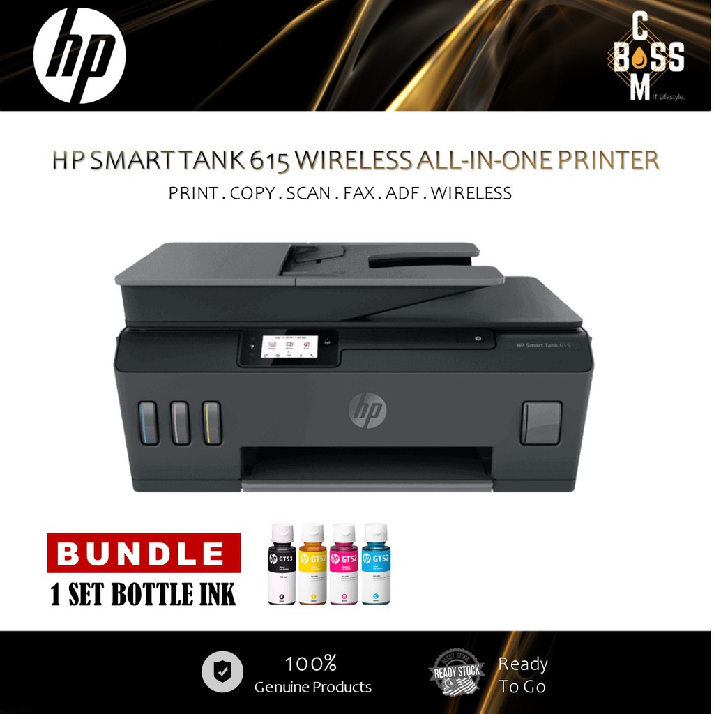 *HOT MODEL* HP SMART TANK 615 WIRELESS ALL-IN-ONE PRINTER (PRINT/COPY ...