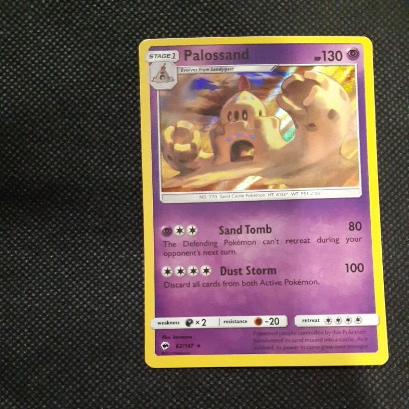 palossand pokemon card Palossand 082/192 Holo - RCL