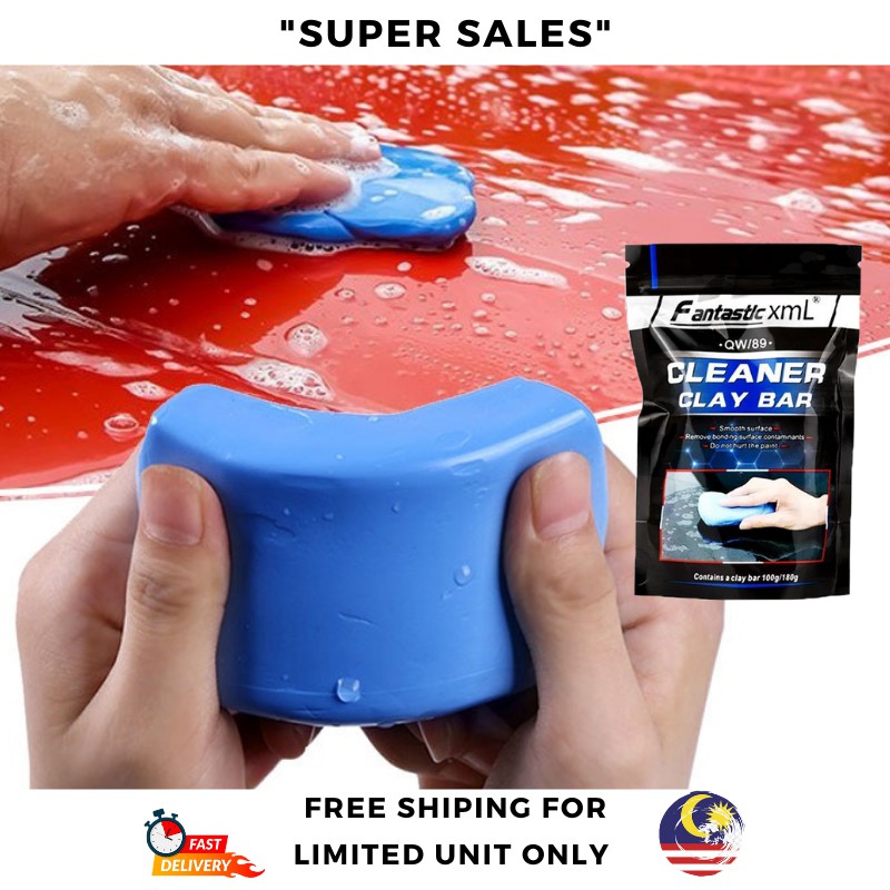 Original Premium Magic Clay Bar Car Cleaning & Detailing Claybar