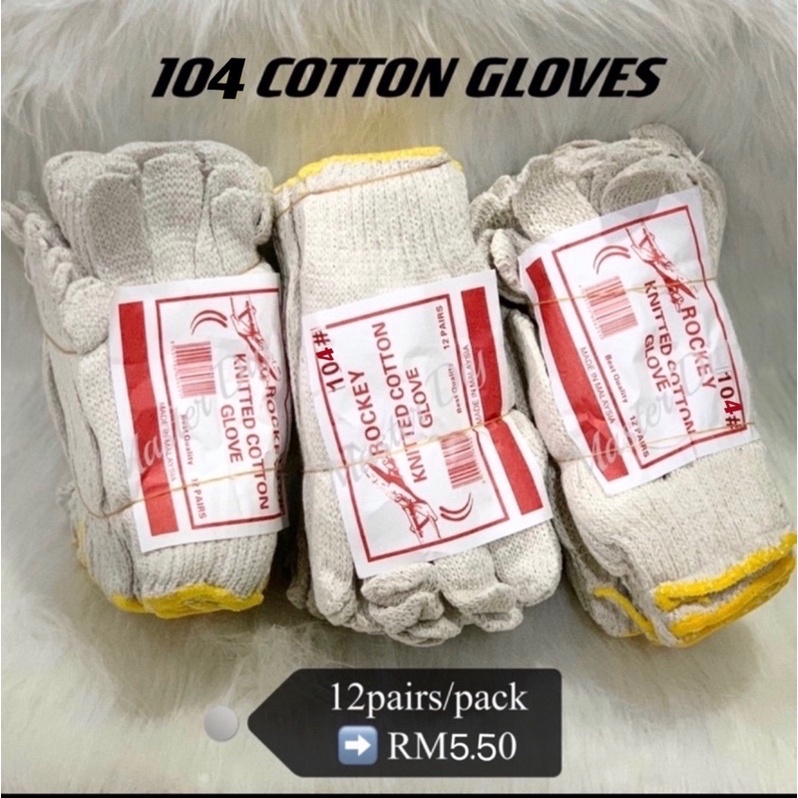 ‼️READY STOCK‼️104 COTTON GLOVES / MULTIPURPOSE COTTON KNITTED HAND