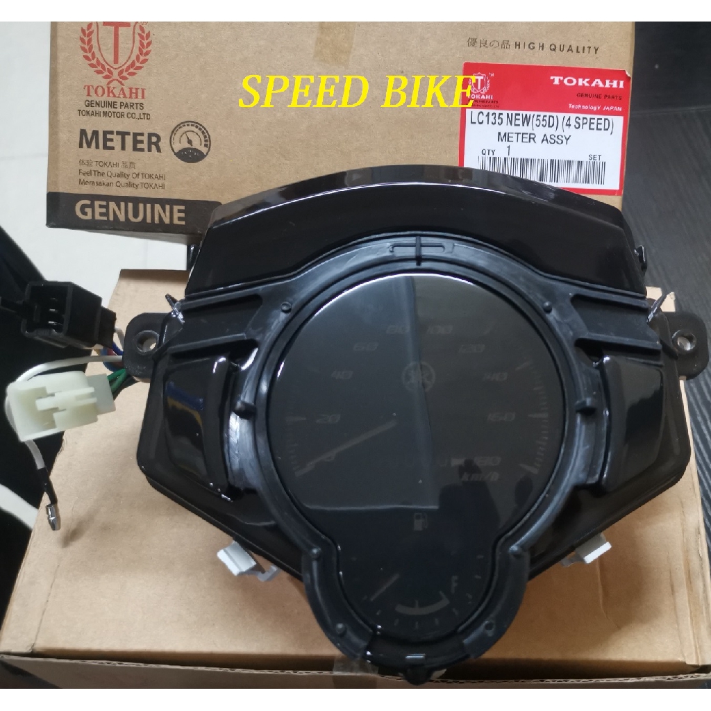 Yamaha Lc135 V2 (4Speed / 5 SPEED) Speedo Meter Assy- (100% ORIGINAL ...