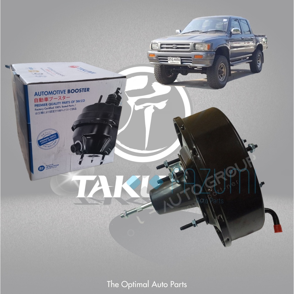Toyota Hilux LN106 TAKUMI High Quality Brake Booster(9