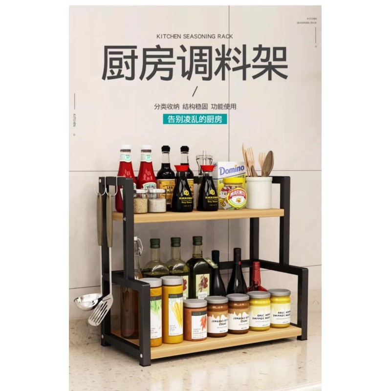 kitchen shelf spice rack | Shopee Malaysia