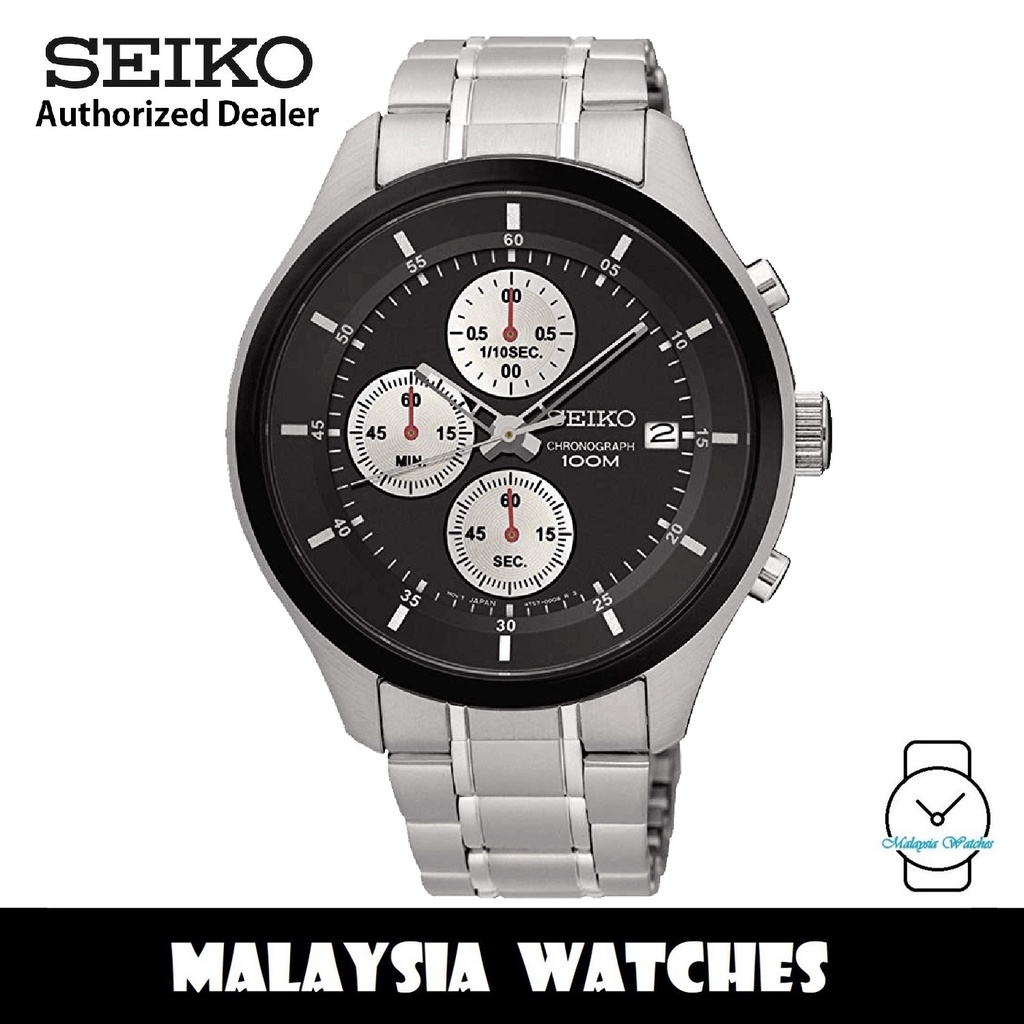 Seiko shop chronograph sks545p1