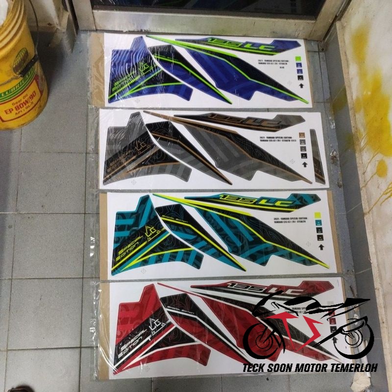 Stiker sticker body stripe cover set (20) yamaha lc135 v2 v3 v4 v5 v6 ...