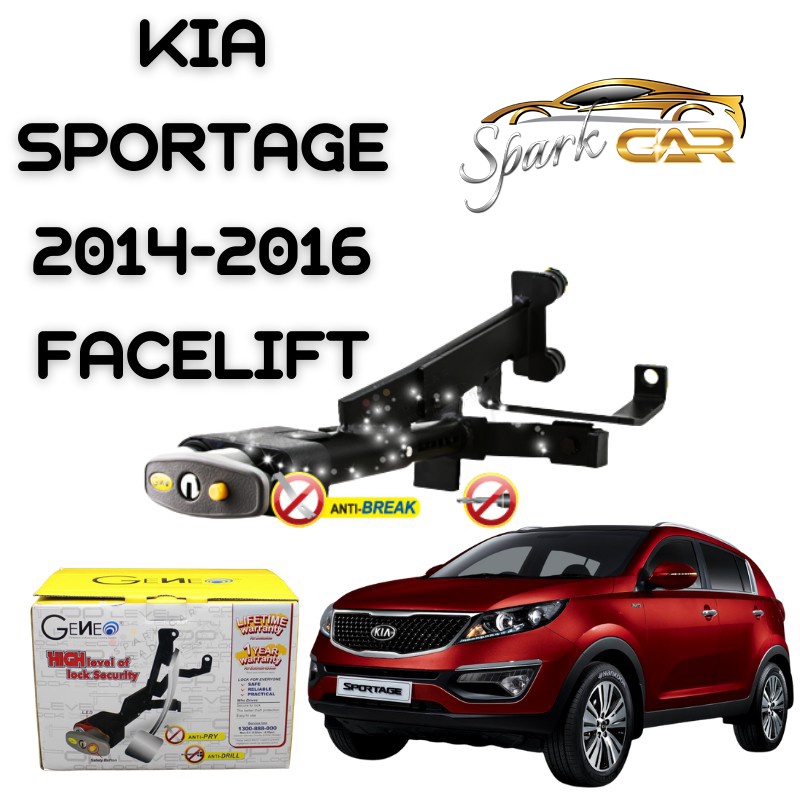GENEO Pedal Lock KIA Sportage 2014 2016 Facelift (Auto Push Start) Shopee Malaysia