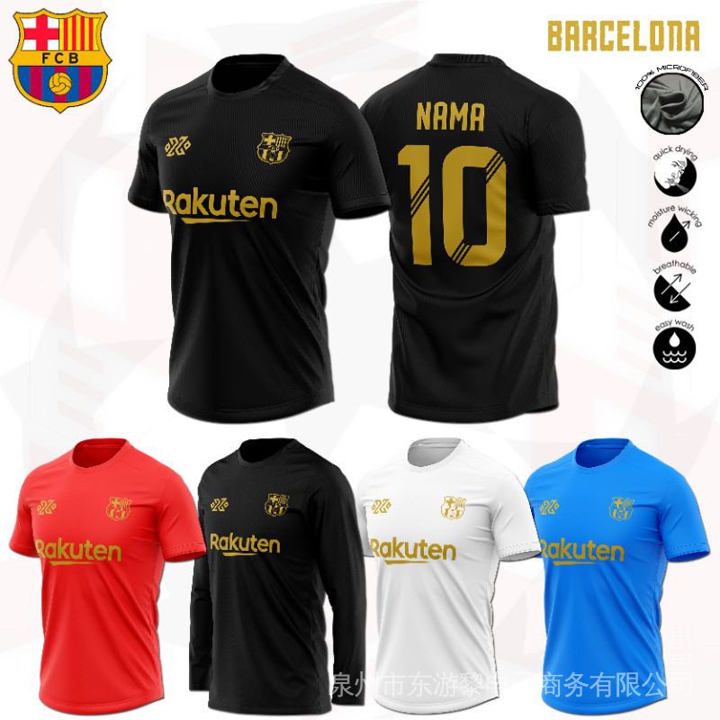 Barcelona jersey custom sales name