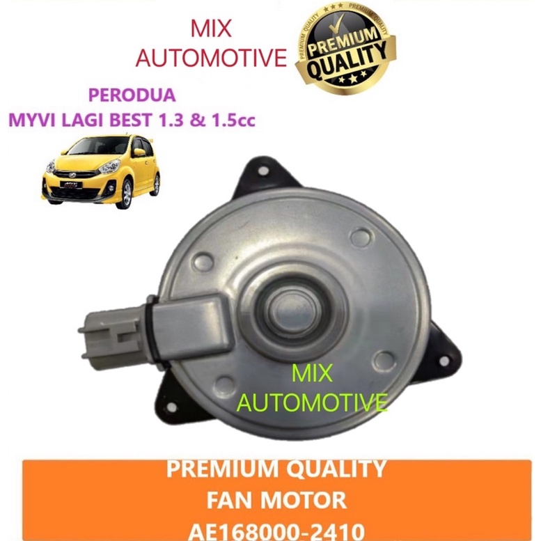 PREMIUM QUALITY RADIATOR FAN MOTOR AE1680002410 1680002380 PERODUA