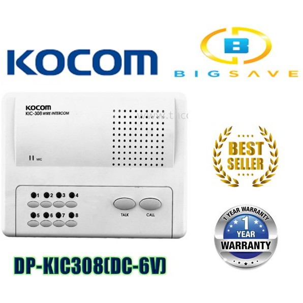 KOCOM 8 CHANNEL DP-KIC308 (DC-6V) DOORPHONE AUDIO INTERCOM AND OUTDOOR ...