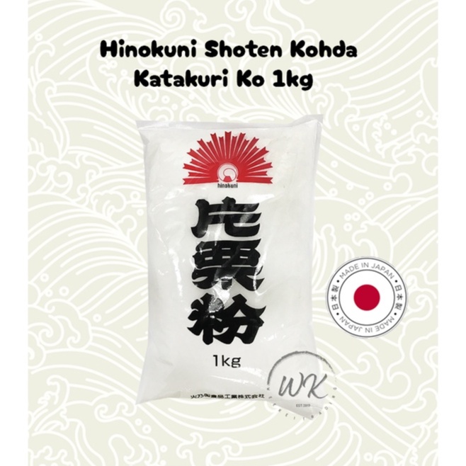Hinokuni Shoten Kohda Katakuri Ko / Soft Dough Mix / Potato Starch 1kg ...