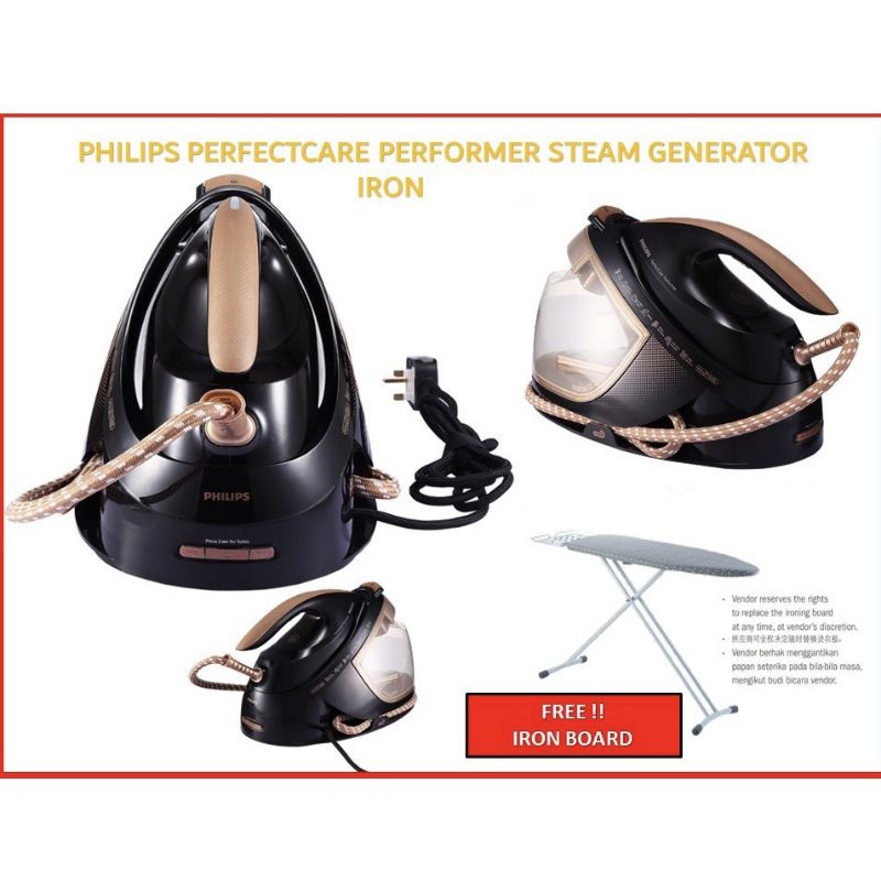 Perfectcare performer deals steam generator iron