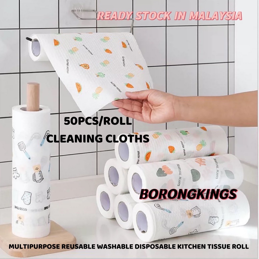 Roll Cleaning Cloths Lazy Rags Dry Washable Disposable Dish Paper Towel ...