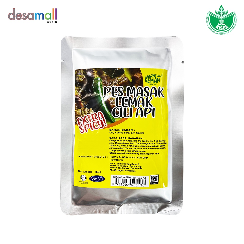 REHAN Masak Lemak Cili Api (150g) | Shopee Malaysia