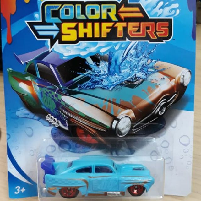 Hot Wheels Color Shifters Jaded Shopee Malaysia