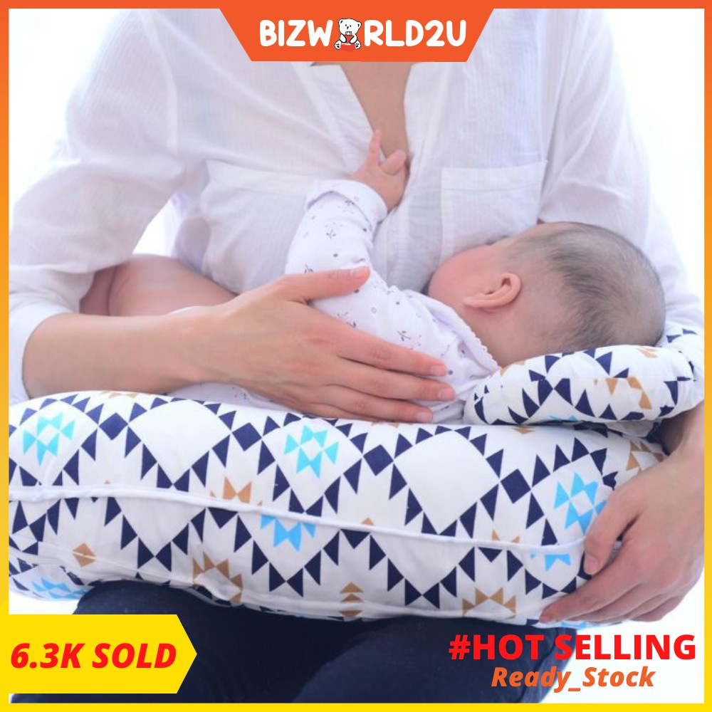 Goods in stock 2 Layer Baby U Shaped Breastfeed Maternity Head Support