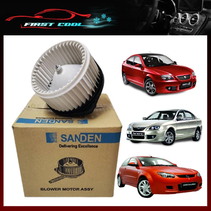 PROTON GEN 2, PERSONA, SATRIA NEO SANDEN SYSTEM AIRCOND BLOWER MOTOR ...