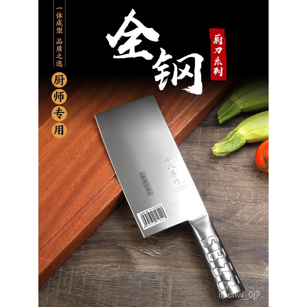 Shi Ba Zi Zuo Chinese Cleaver S-D1 Knife Kitchen Utensils Selangor,  Malaysia, Kuala Lumpur (KL)