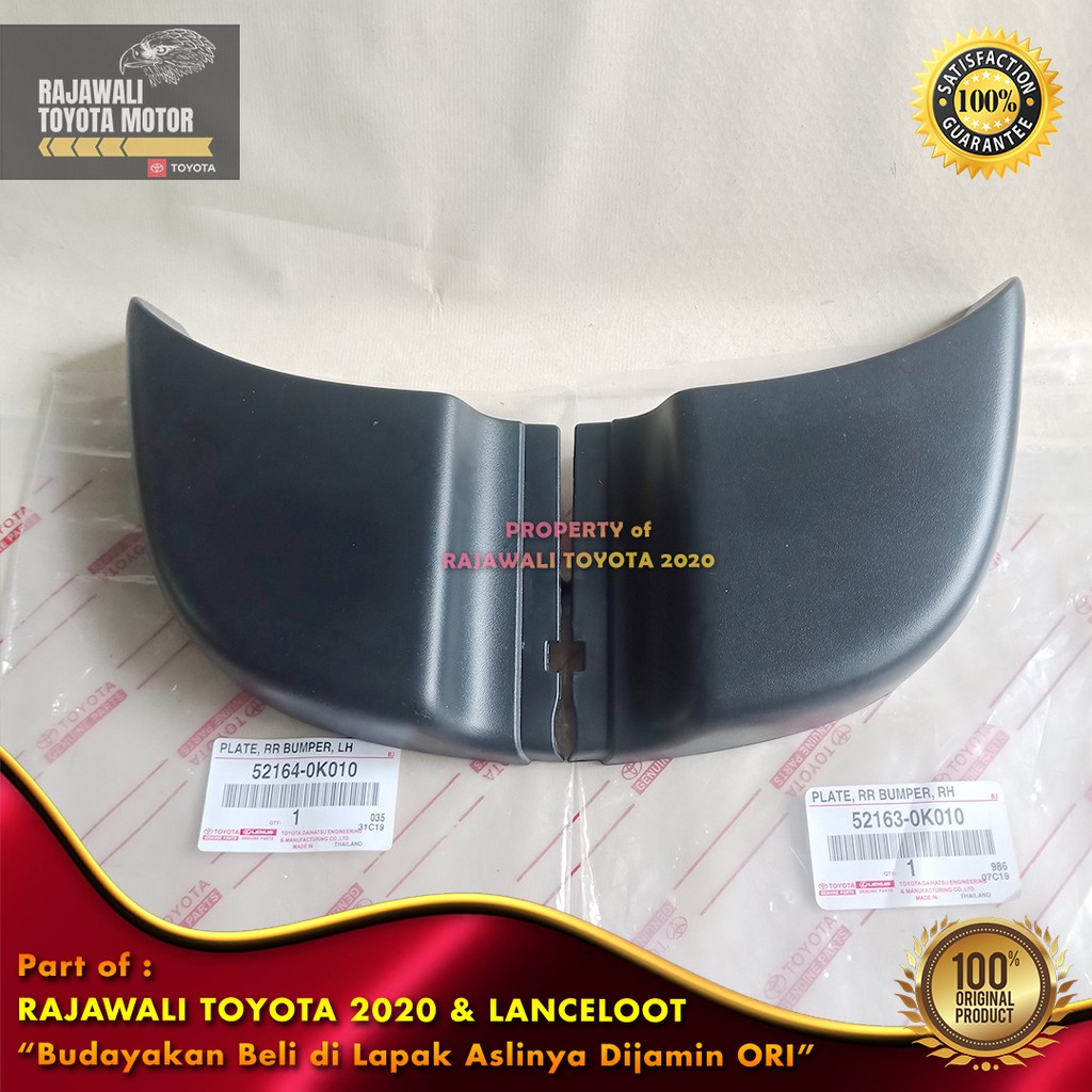 2004-2015 Hilux Vigo Bumper Cover Rear Bumper Plate Left or Right ...