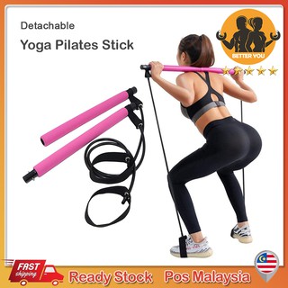 Pilates Bar, Workout Equipment for Home, Pilates Exercise Stick, Pilates  Reformer Bar Portable Pilates Bar Kit with Resistance Band, Sit-Up Bar for