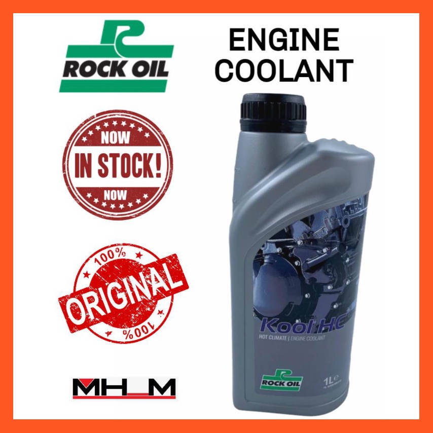 Rock Oil Kool HC Complete Engine Coolant / Coolant Motorcycle ROCKOIL