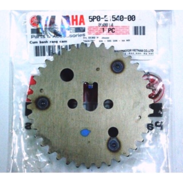 Yamaha NouvoLC Cam Chain Sprocket / Timing Chain Gear 100 Ori Shopee