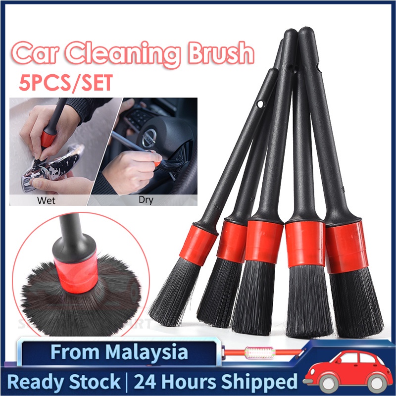 ✓5Pcs Car Detailing Brush Set, Auto Detail Brushes Kit For Wheel Cleaning  Sets