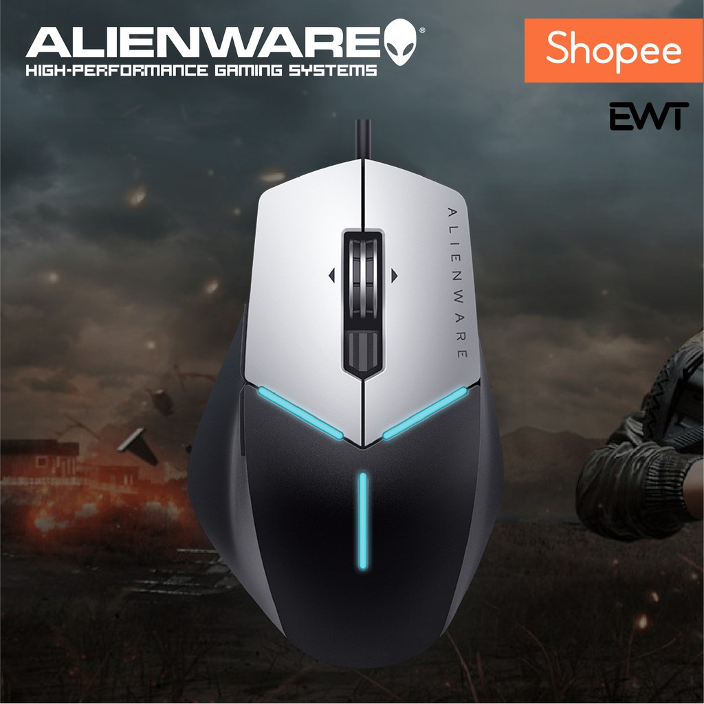 Alienware Blackhand AW958 RGB Elite Gaming Mouse | Shopee Malaysia