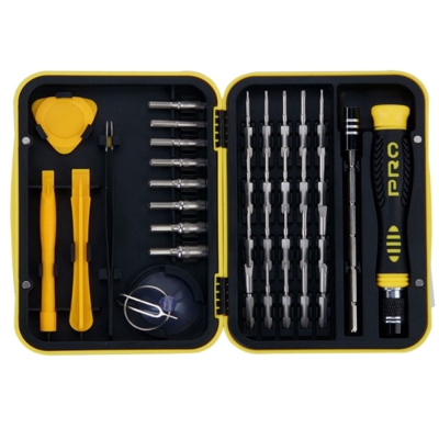 Multifunctional Screwdriver Household Hardware Tool Set (YELLOW ...
