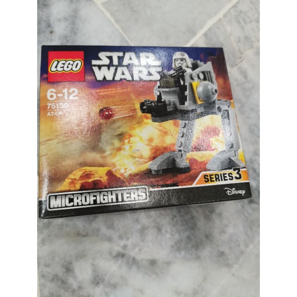 Lego 75130 deals