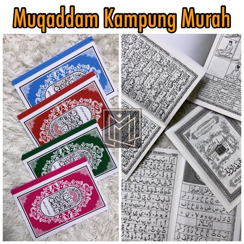 Muqaddam Kampung Muqaddam Murah MIX COLOR | Shopee Malaysia