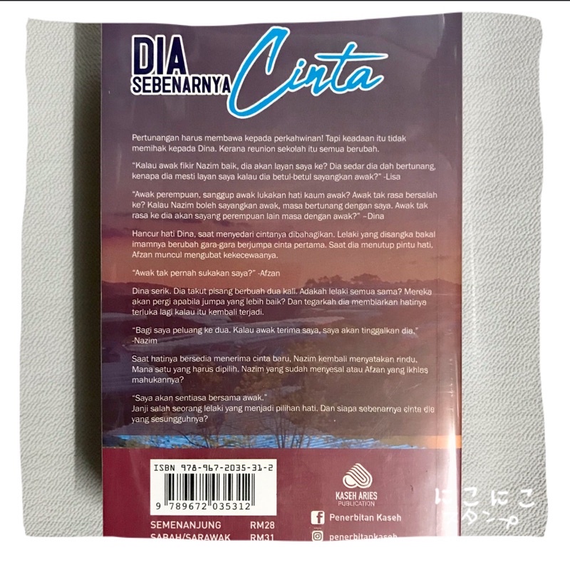 NOVEL MELAYU DIA SEBENARNYA CINTA WAN NUR NAJIHAH CIK TET SARA HEZRA ...