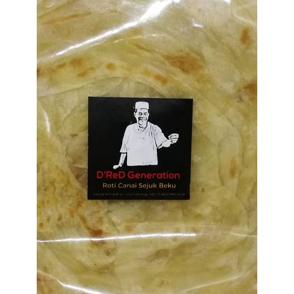 Roti Canai Frozen Drg6pcs Shopee Malaysia 3824