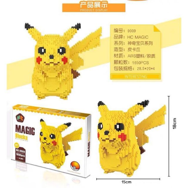 HC MAGIC-PIKACHU (9009-DB) | Shopee Malaysia