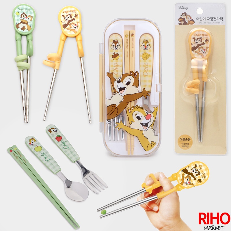 Korea DAISO Stainless Steel Children Learning Chopsticks First Stage