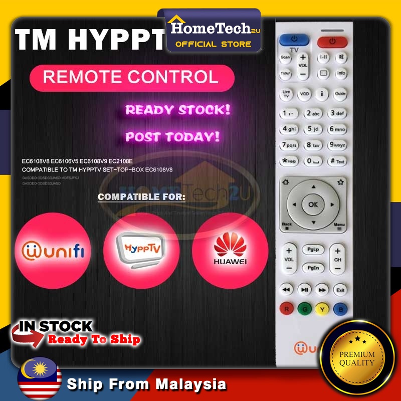 Remote Unifi TM HyppTV Box Huawei Remote Control EC6108v8 EC6106V5