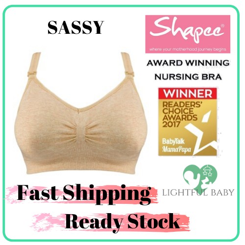 Shapee Sassy Premium Nursing Bra - Beige | Shopee Malaysia