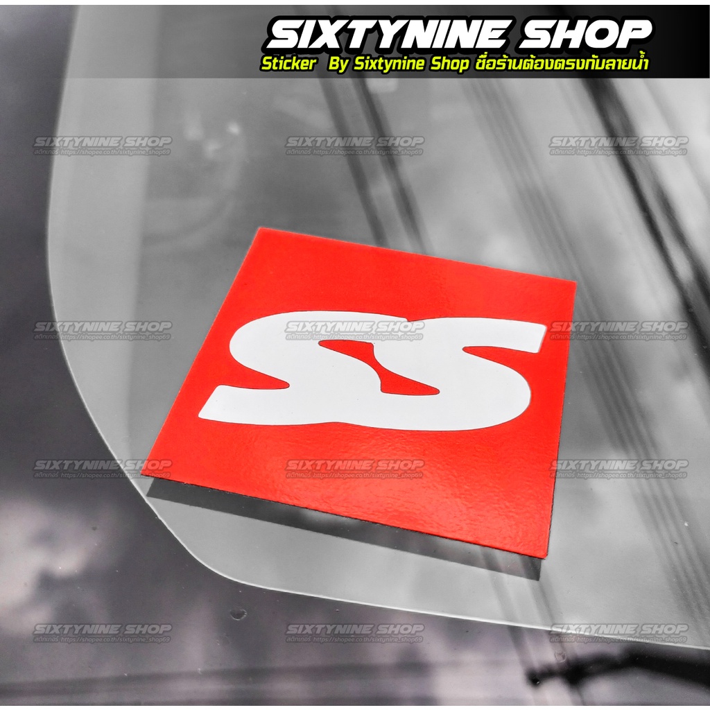 Car Sticker superstreet SS Can Be Attached To All Models. | Shopee Malaysia