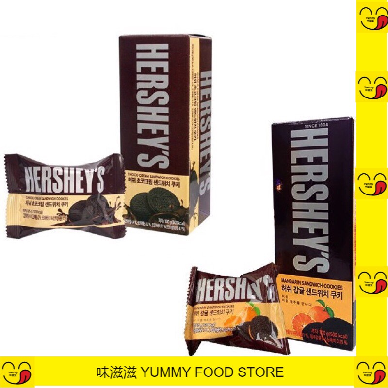 Hershey's Hersheys Choco Cream Sandwich Cookies 100g Shopee Malaysia