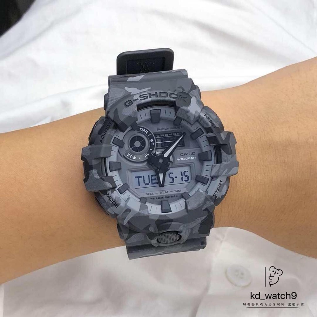 Casio G Shock GA 700 Grey Camouflage Resin Band Watch GA700CM 8A GA 700CM 8A